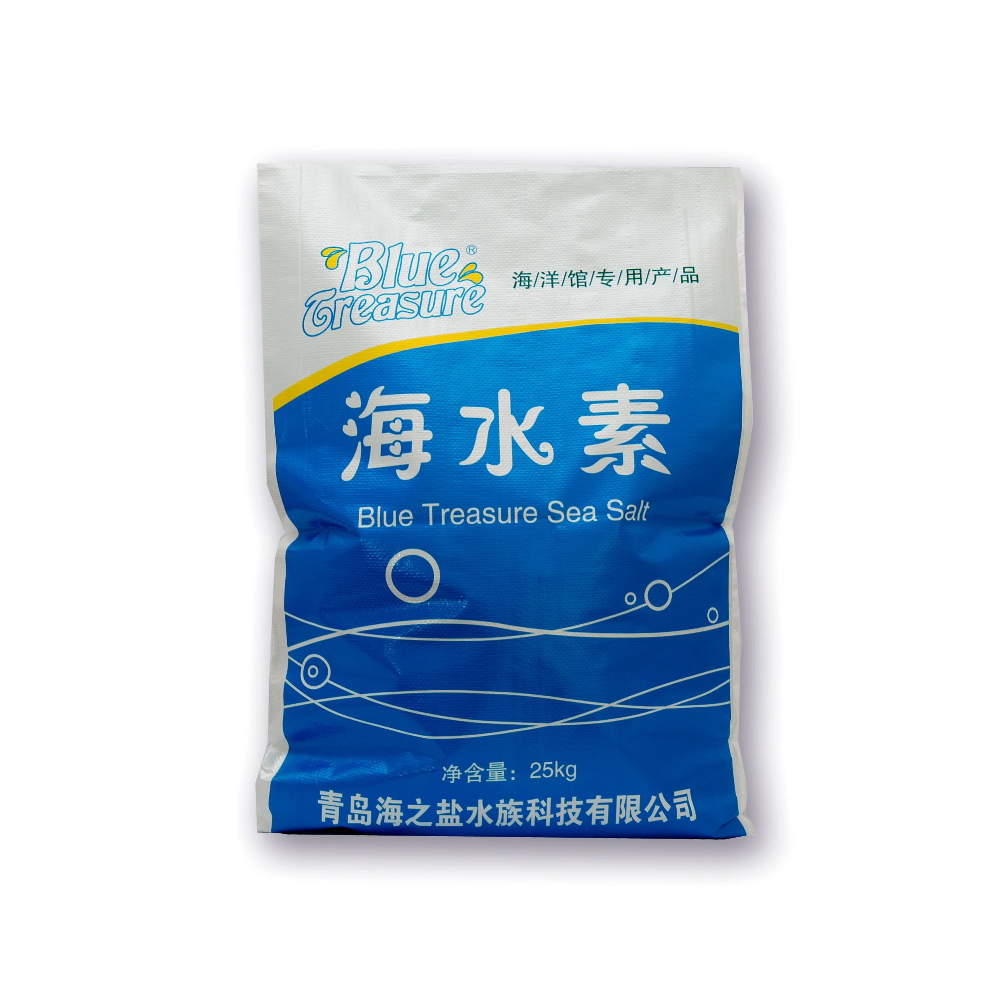 Good price marine soft synthetic soluble live coral aquarium sea salt
