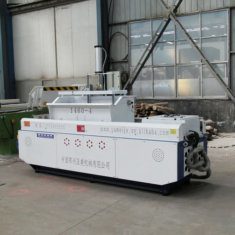 
wood shaving equipment 