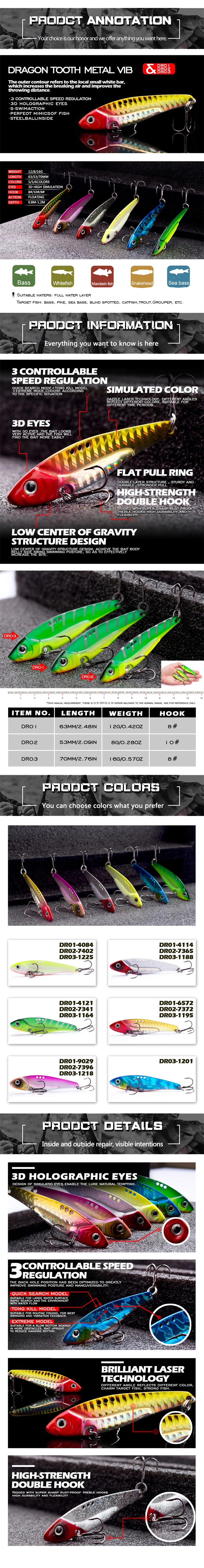 bait fishing lure
