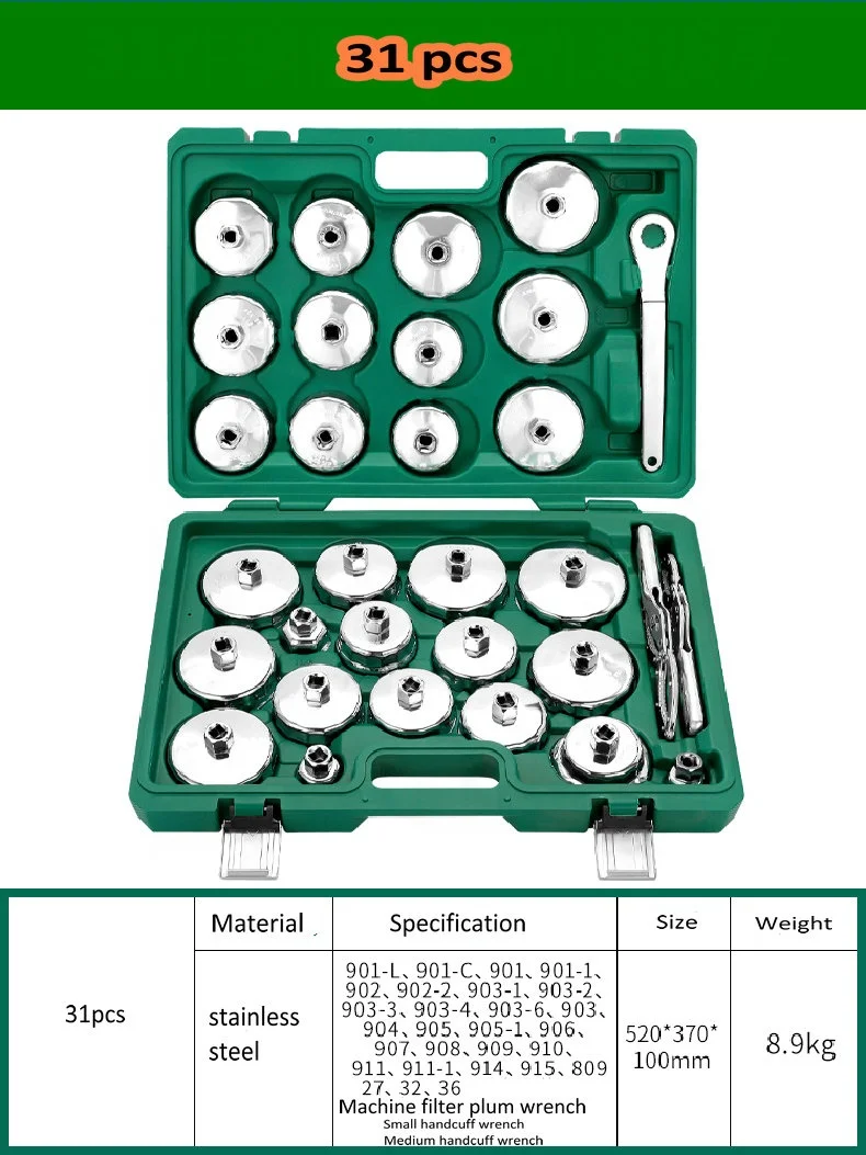 Wholesale Price 31 pcs Oil Filter Removal Tool Set