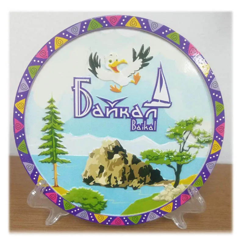 Resin Puerto Rico Souvenir round plate, Puerto Rico Tourist gifts