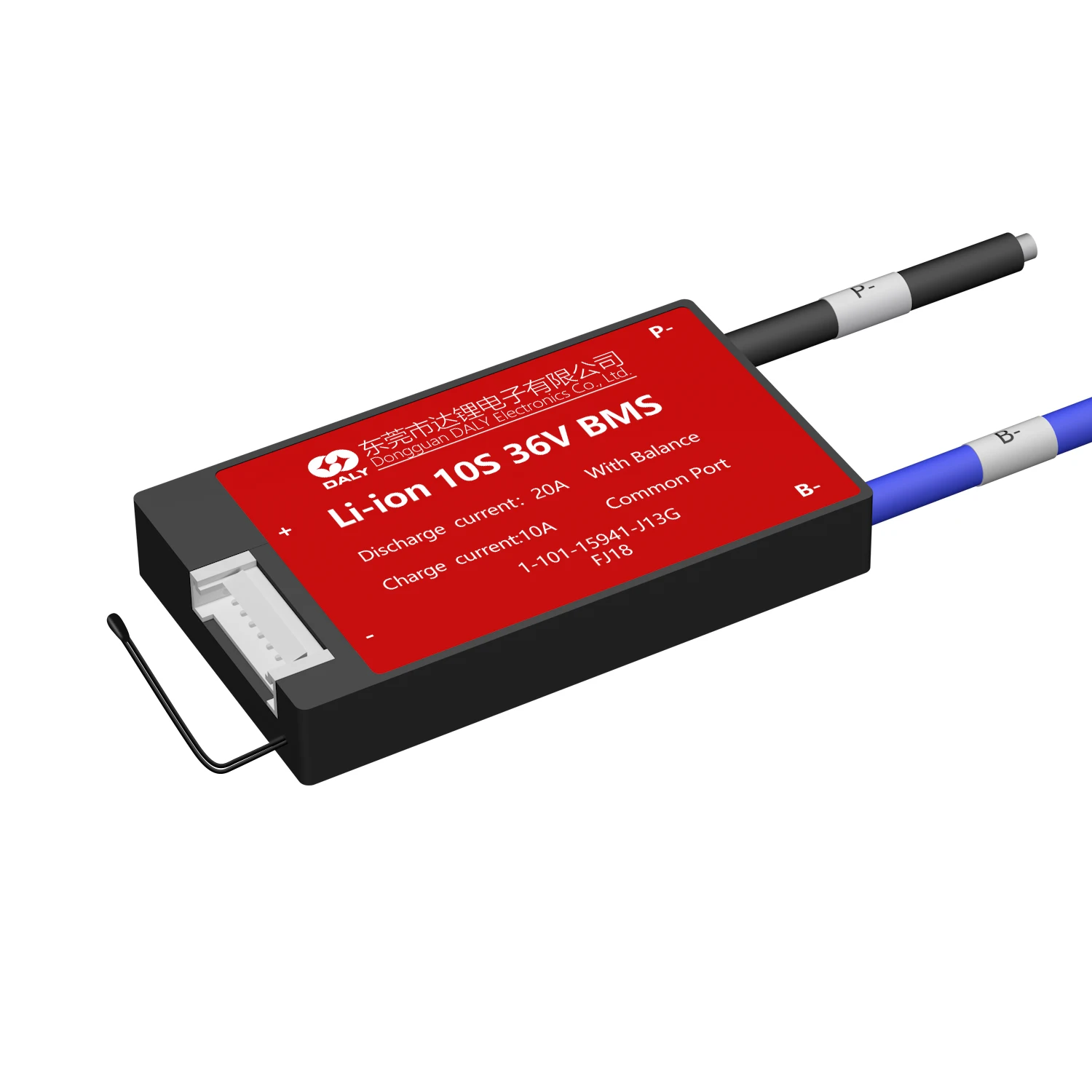 Daly 10S 36V 18650 BMS Lithium-ion Battery Protector Sealed Waterproof BMS 20A with Balance and on off soft switch