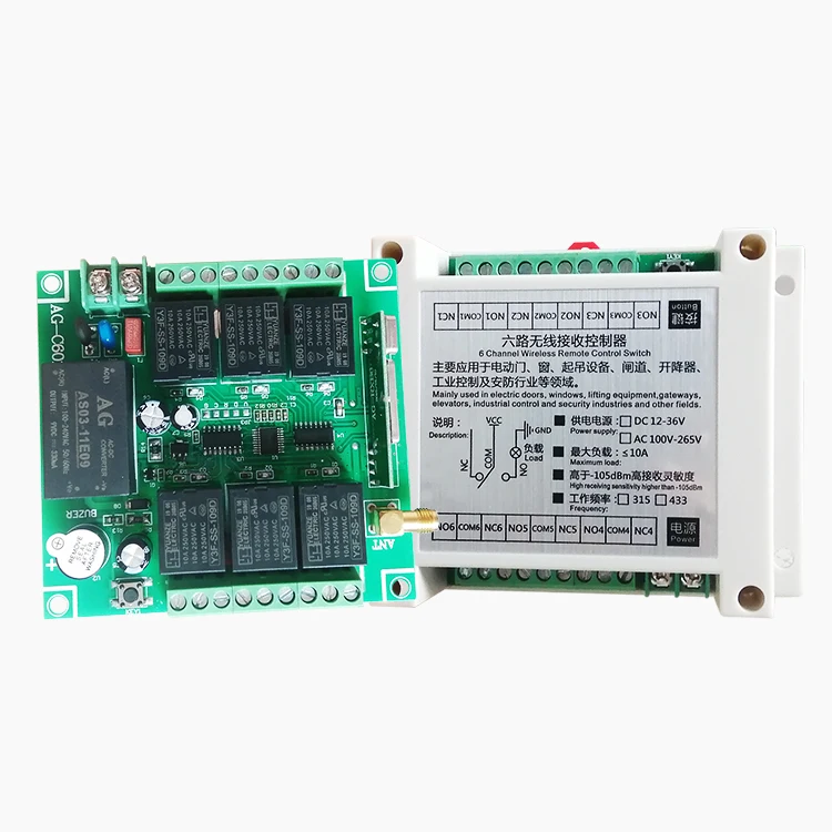 DC 12V AC 220V 6 CH Channel Relay Wireless Controller Remote Control Switch For Electronic Door Windows Industrial Control