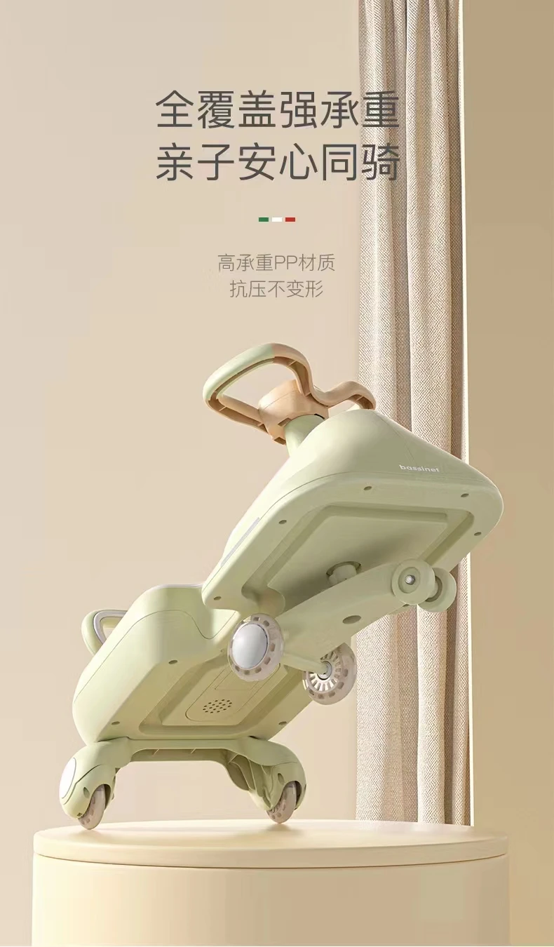 Children Twister car with music beautiful with silicone handlebars silent flash wheel All car environmental protection PP