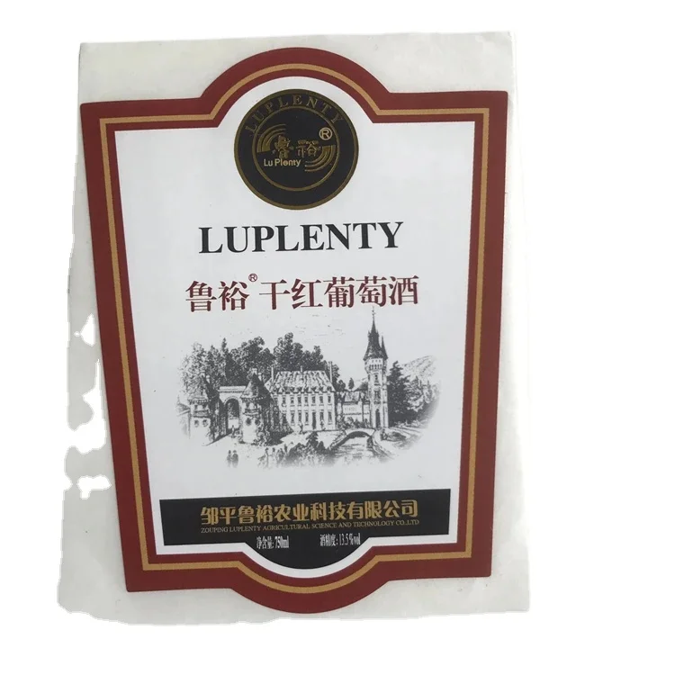 Brand logo vinyl sticker custom color self-adhesive label set sticker sheets