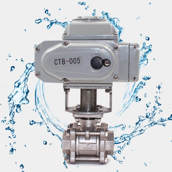 Electric motorized actuator butterfly/ball valve AC/DC12V AC/DC24V  AC220V  AC380V stainless steel 2/3way factory directly sales