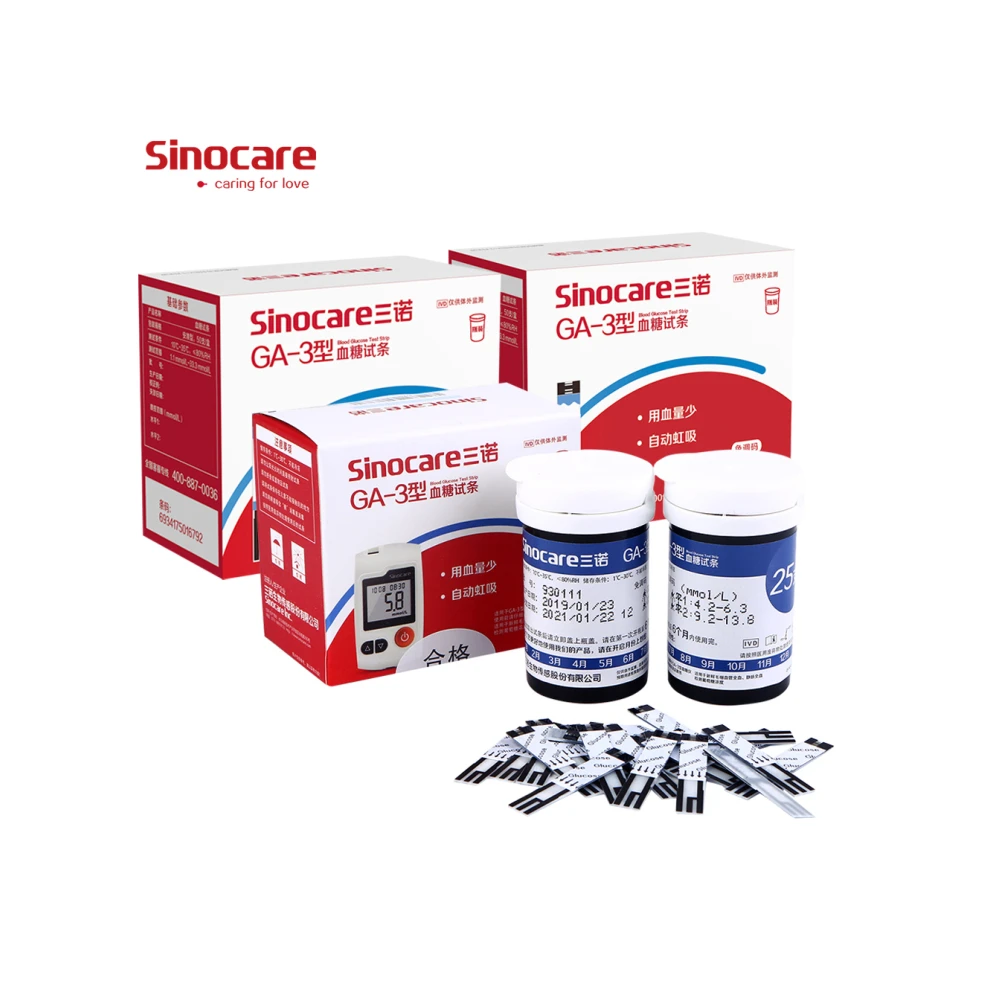  Sinocare codefree тест-полоски для определения уровня глюкозы в крови измерения диабетиков цена 50 шт наборе