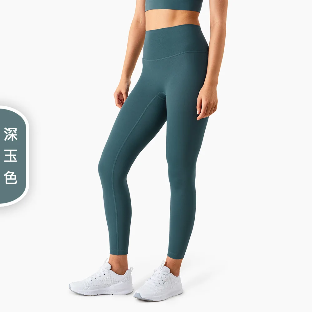 Wholesale %80 nylon and %20 spandex  plain leggings women fitness gym pants naked feeling skinny leggings