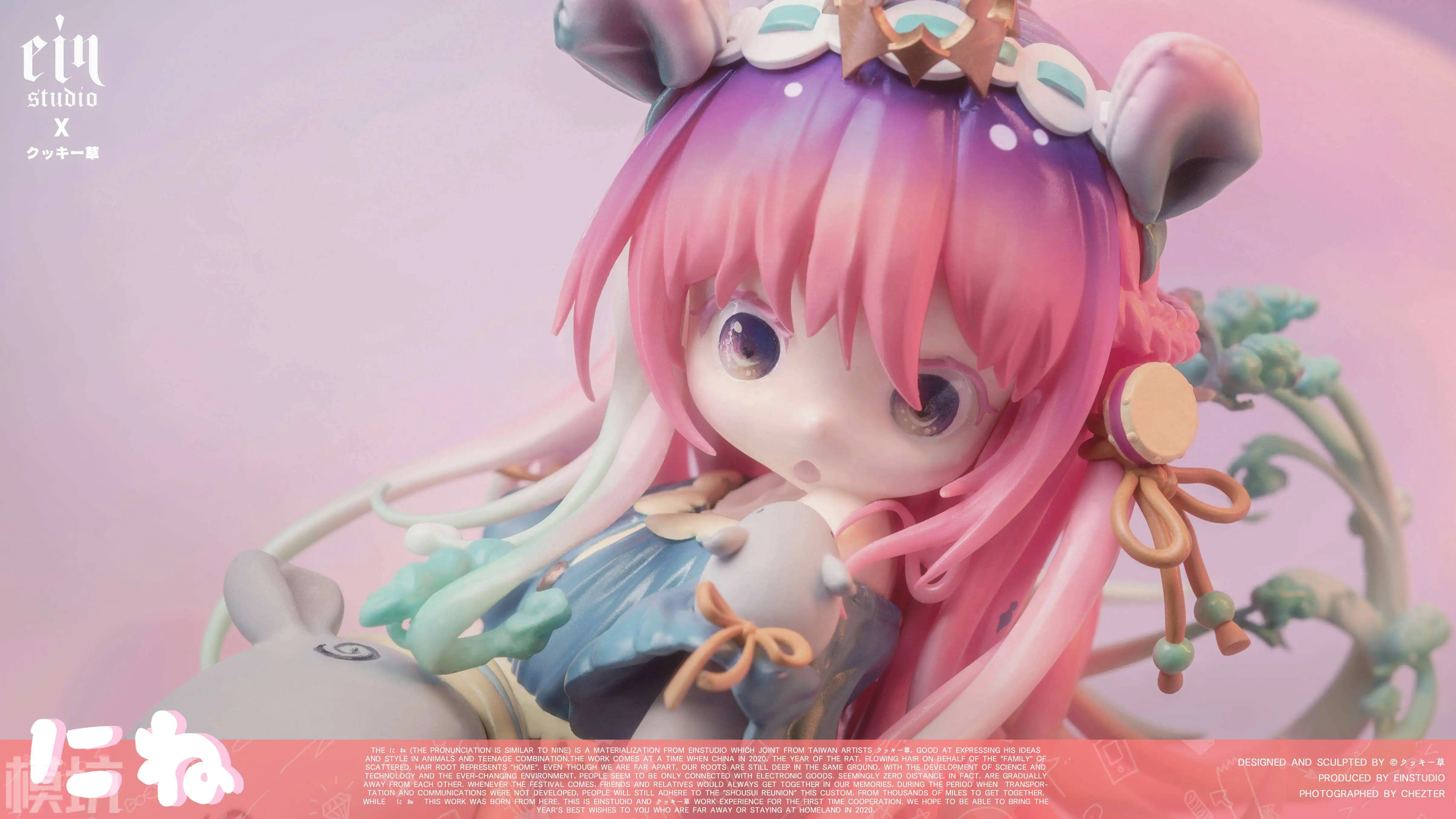 FMWK049 Goddess Cute Mouse Girl Anime Action Figure Doll Cartoon Statue Portrait