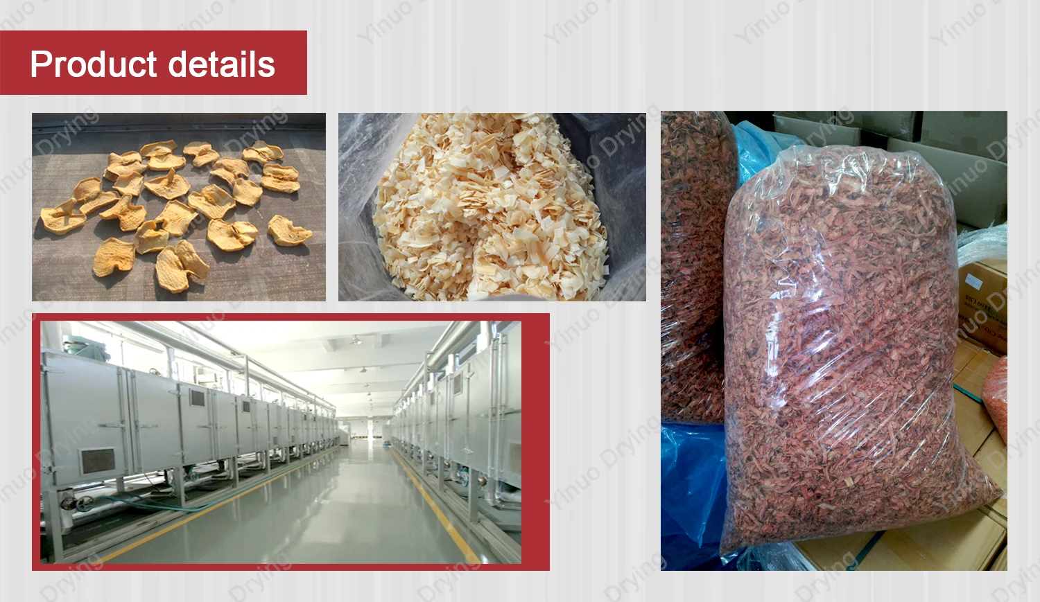 product details