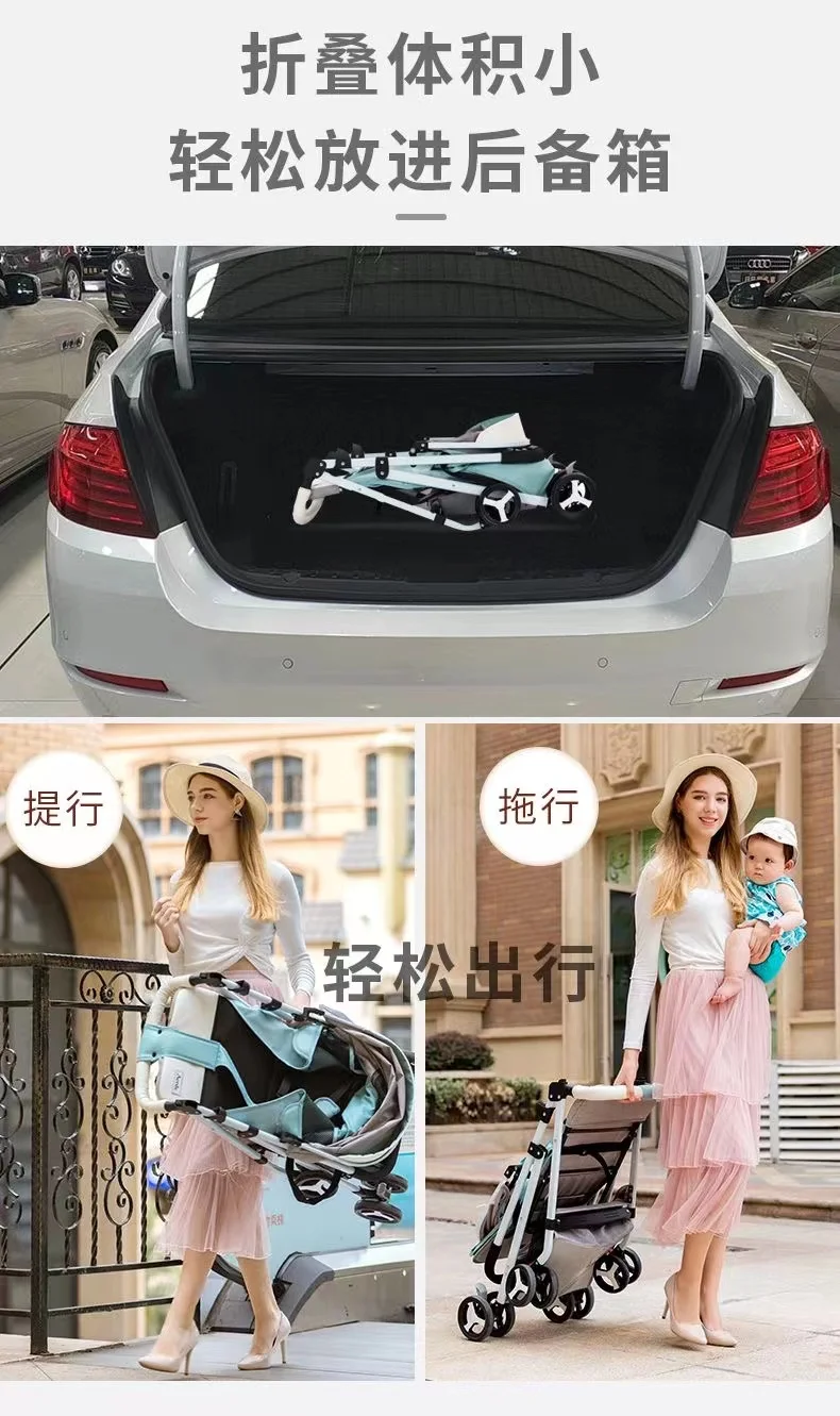 Sales Lead Lightweight Luxury Baby Stroller Folding Travel Carriage Give You And Baby The Most Intimate Care