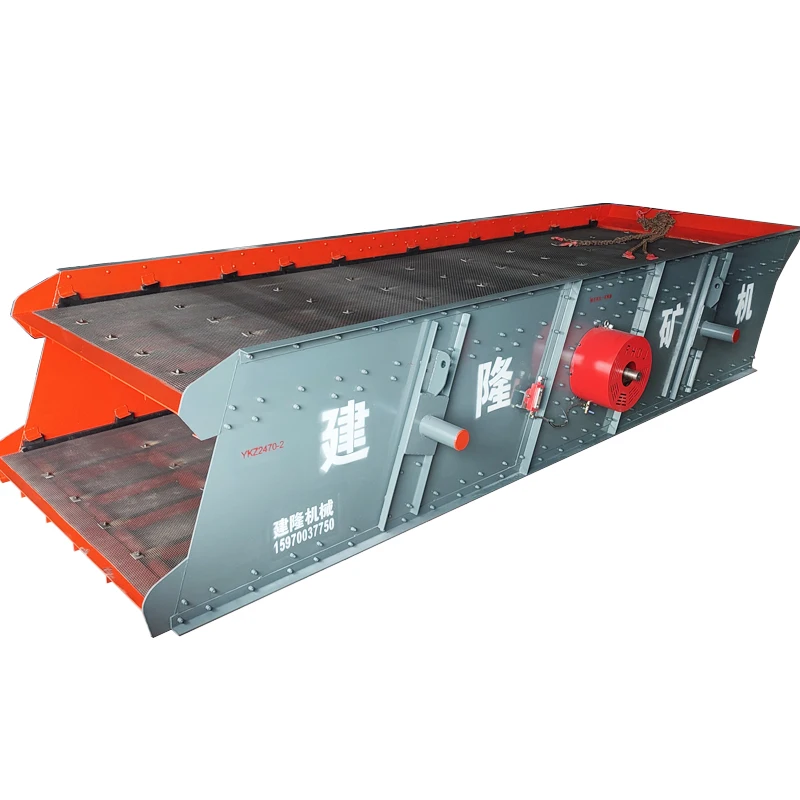 150-200TPH 2060 Model Vibration Eciter Grizzly Vibrating Sieve Screen