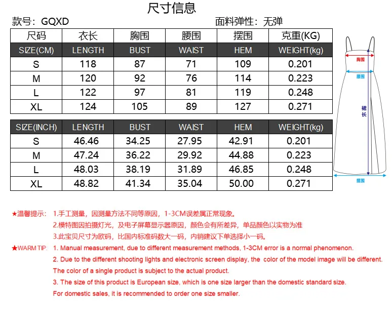 Женское длинное атласное платье с высоким разрезом