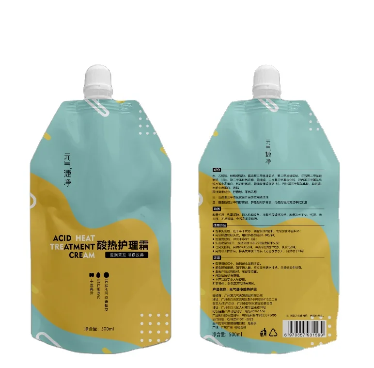 Профессиональное выпрямление волос