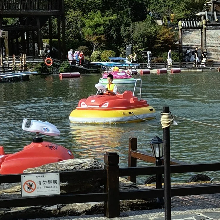 Factory price adult electric motorized water bumper boat for sale