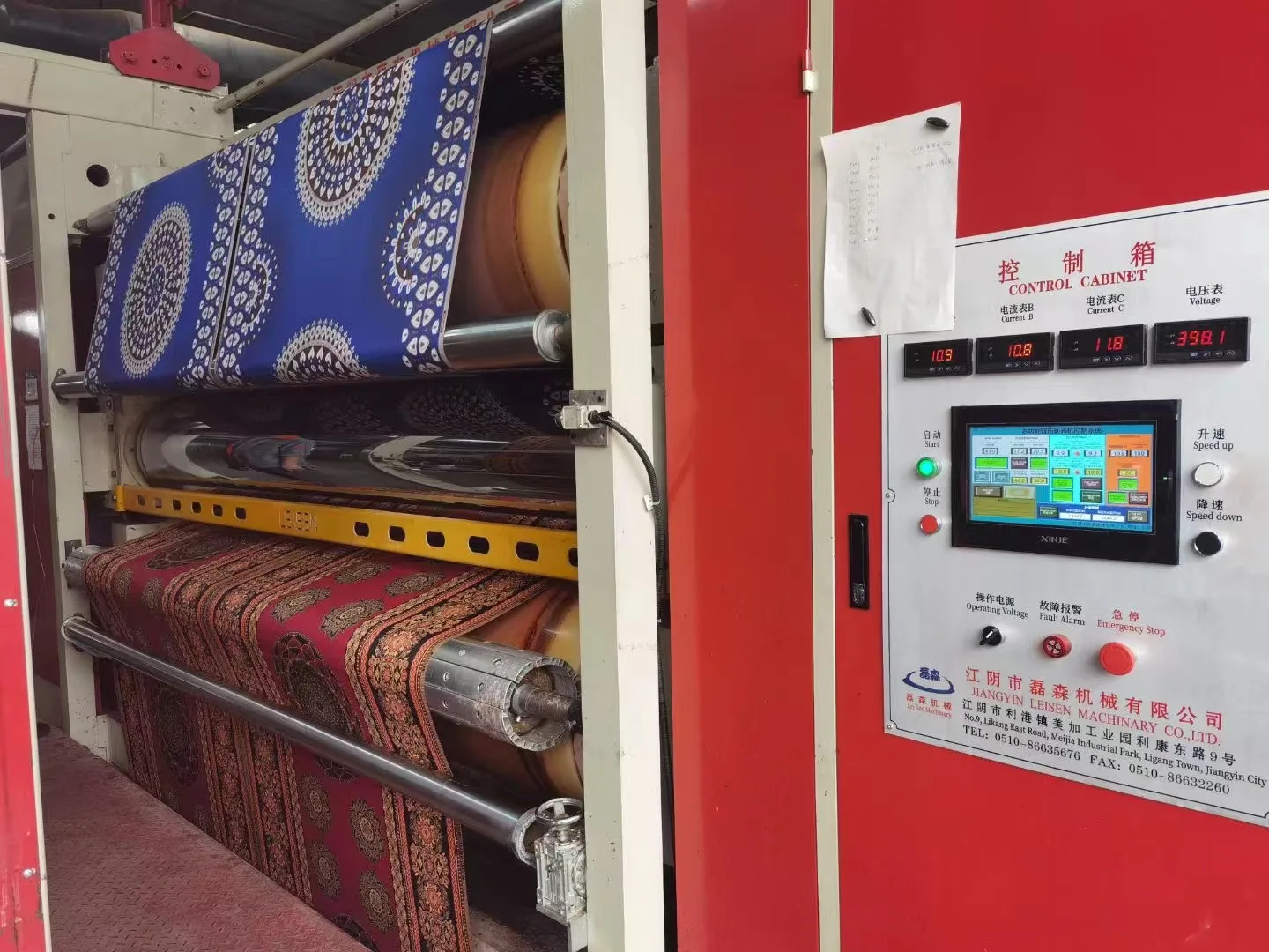 Clothing Fabric T-shirt Heat Press Embossing Machine 180x200cm With Factory Price