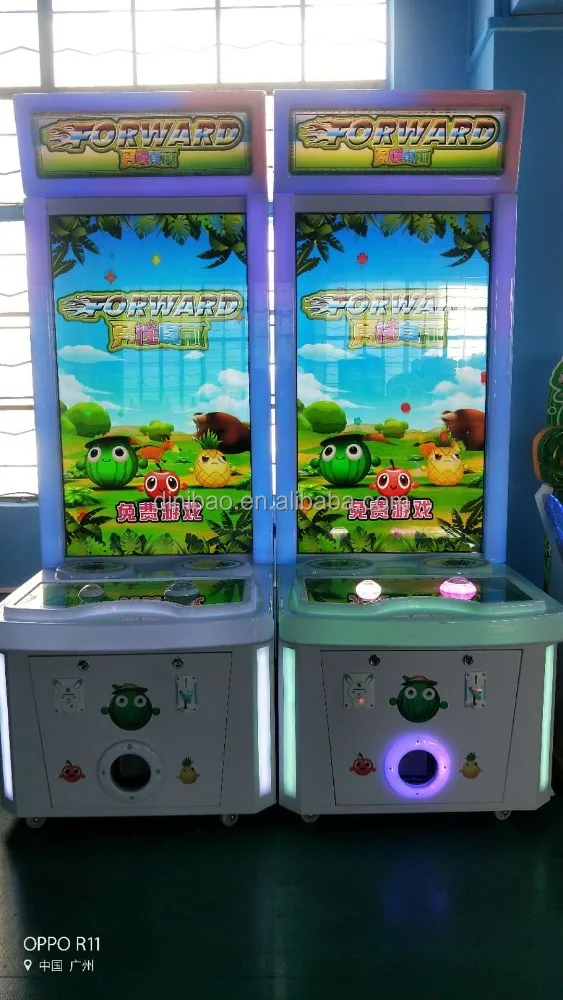 Factory Price coin operated amusement ticket machine go forward  arcade lottery redemption machine