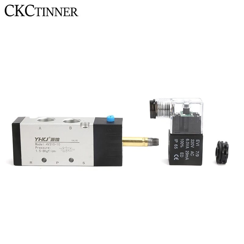 Пневматический Электрический электромагнитный клапан DN8 4V210-08 12 В 24 36 110 220 380
