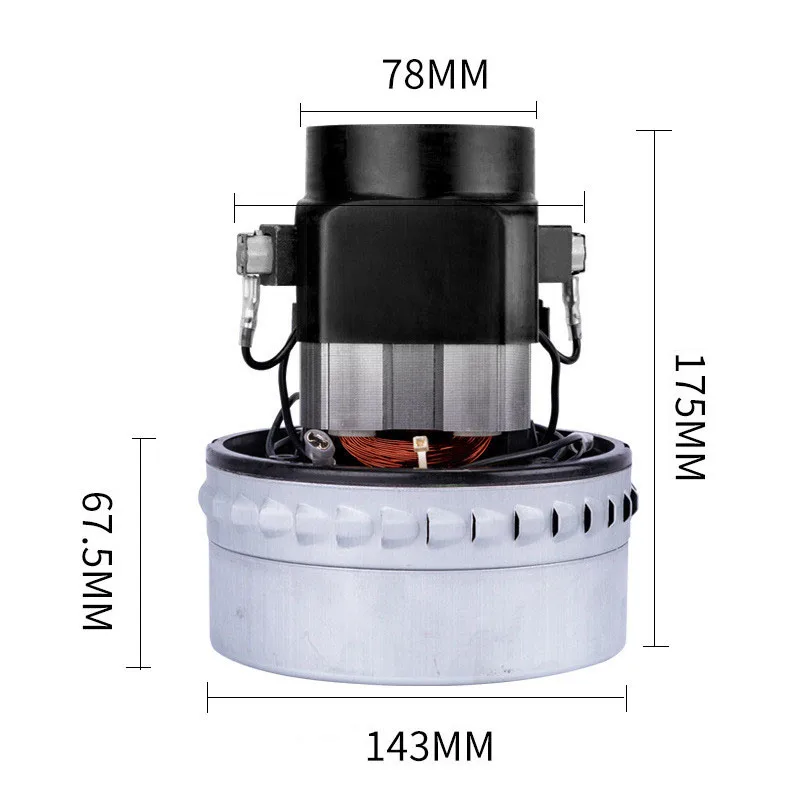 two fans electric fan motors for sale proffessional facotry 1400W vacuum cleaner universal motors big power vacum cleaner motor