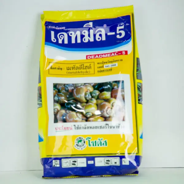 
Snail and Slug Baits Molluscicide Metaldehyde 6% Granular 