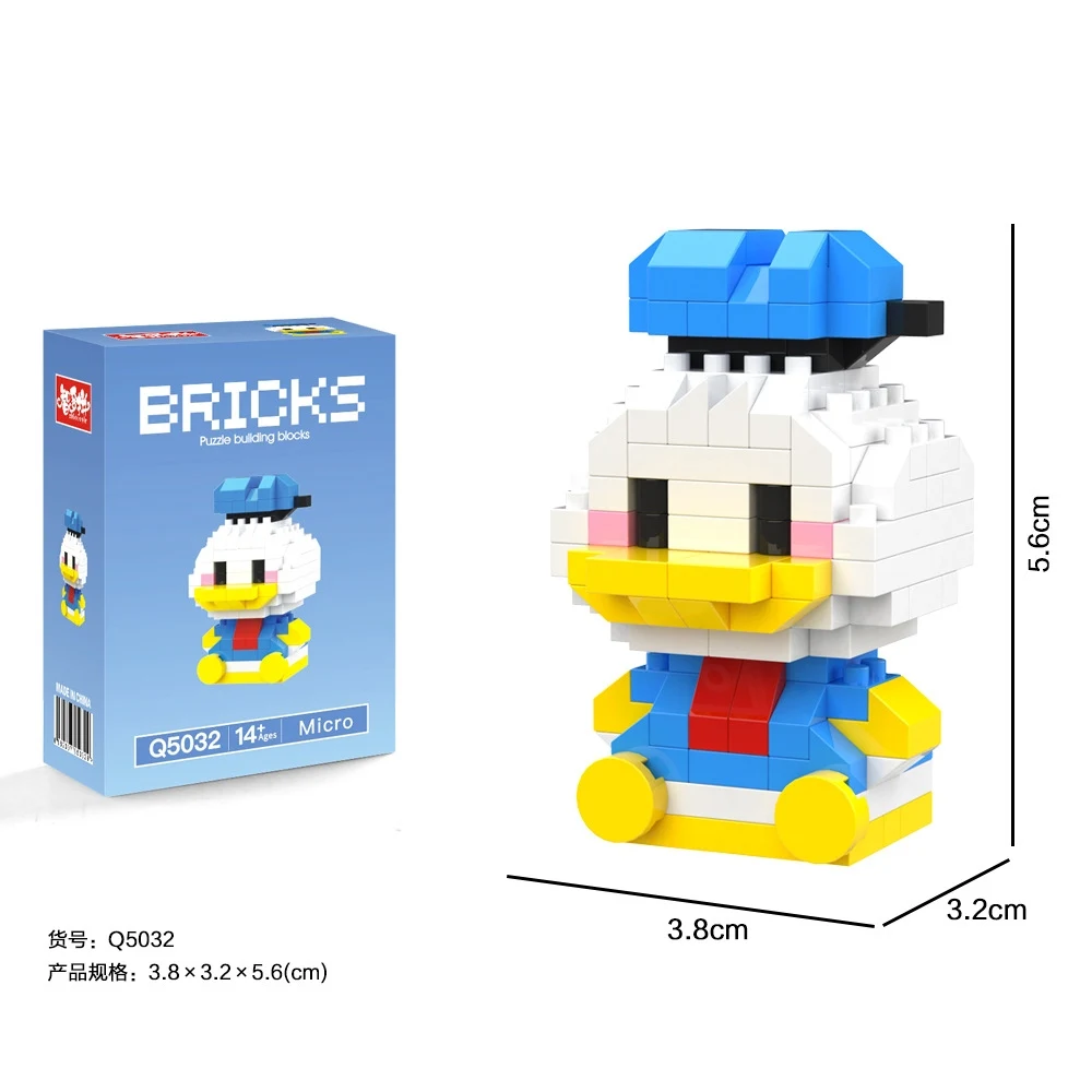 Wholesale factory price kids building blocks compatible with puzzle block toys building block sets for kids
