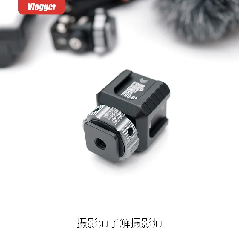 Four-head hot shoe extension accessories fill light microphone connection bracket display digital camera extension accessories