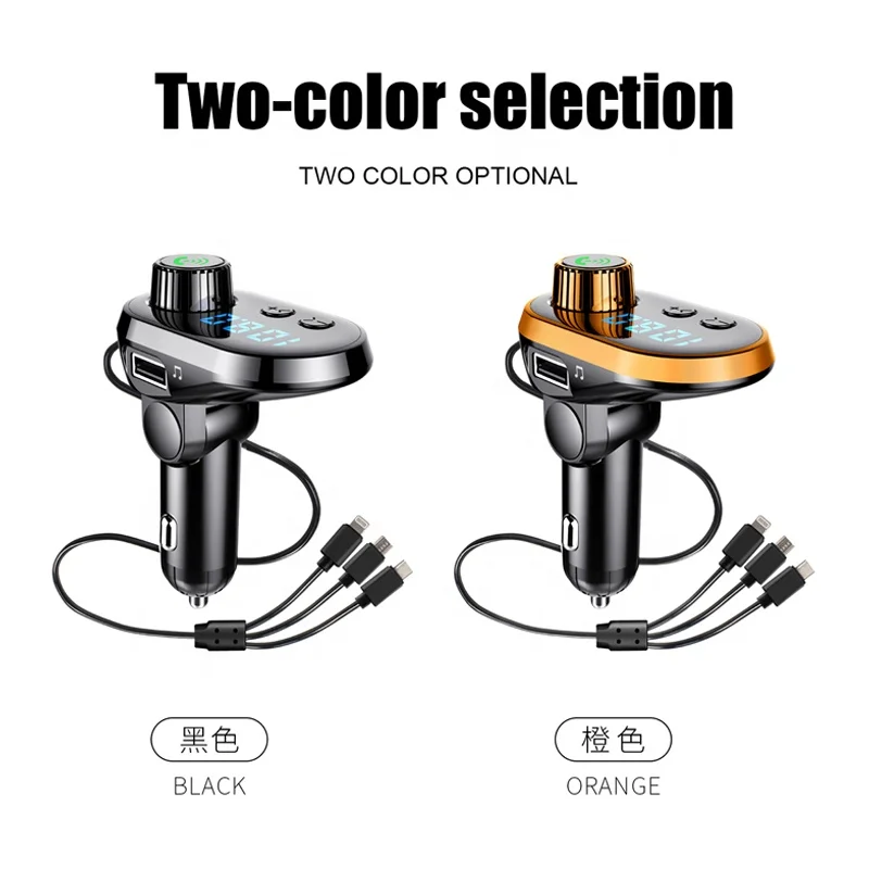 Автомобильное зарядное устройство для телефона usb mp3 музыкальный плеер fm передатчик BT