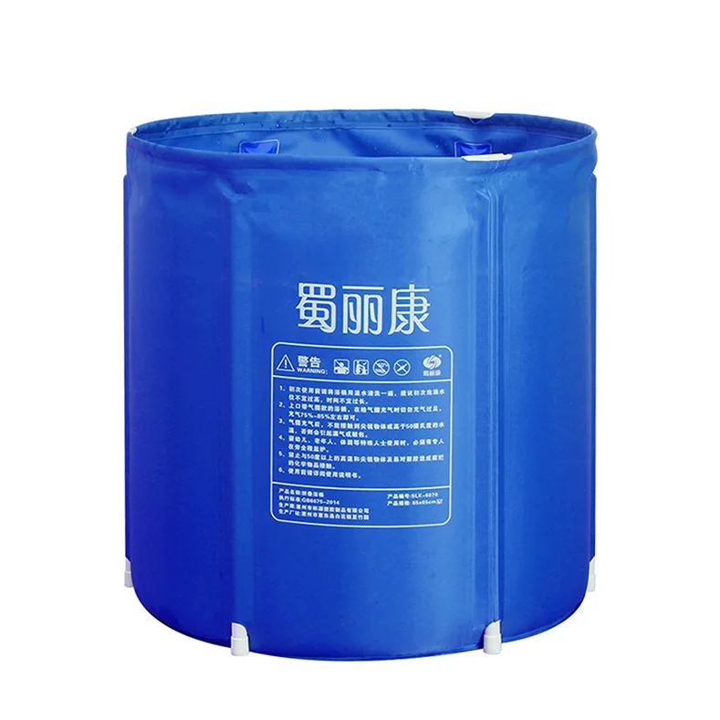 Eco-friendly PVC Deep Soaking Folding Portable Ice Bath Tub