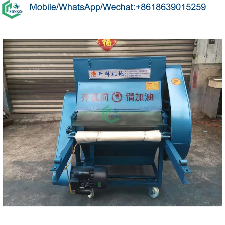 automatic silkworm cocoon opening machine silk reeling machine silk quilt making machine