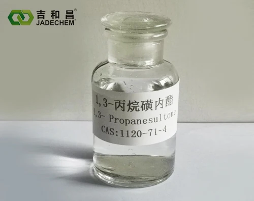 1,3-Propane sultone CAS NO.1120-71-4 1,3-PS used for Li-ion electrolyte additives 99.9% electronic grade