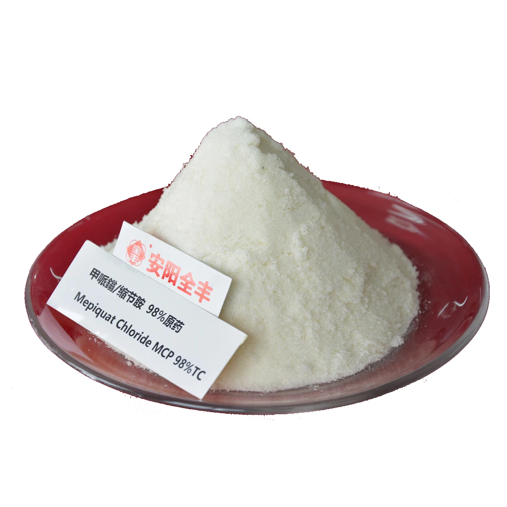 Высококачественный регулятор роста растений PGR, высококачественный мепикват хлорид 98% Tech