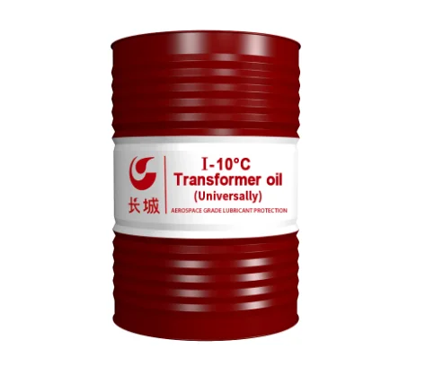 Kunlun Premium Brand Anti-Wear Transformer Oil from China