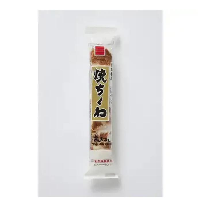 Japanese wholesale surimi price frozen products sea food and fish