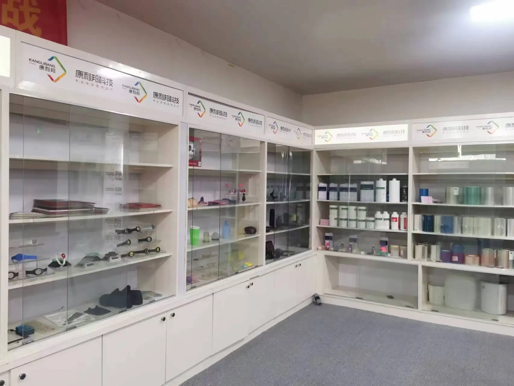 KANGLIBANG KN-300X Silicone Adhesive for Silicone to Silicone Bonding