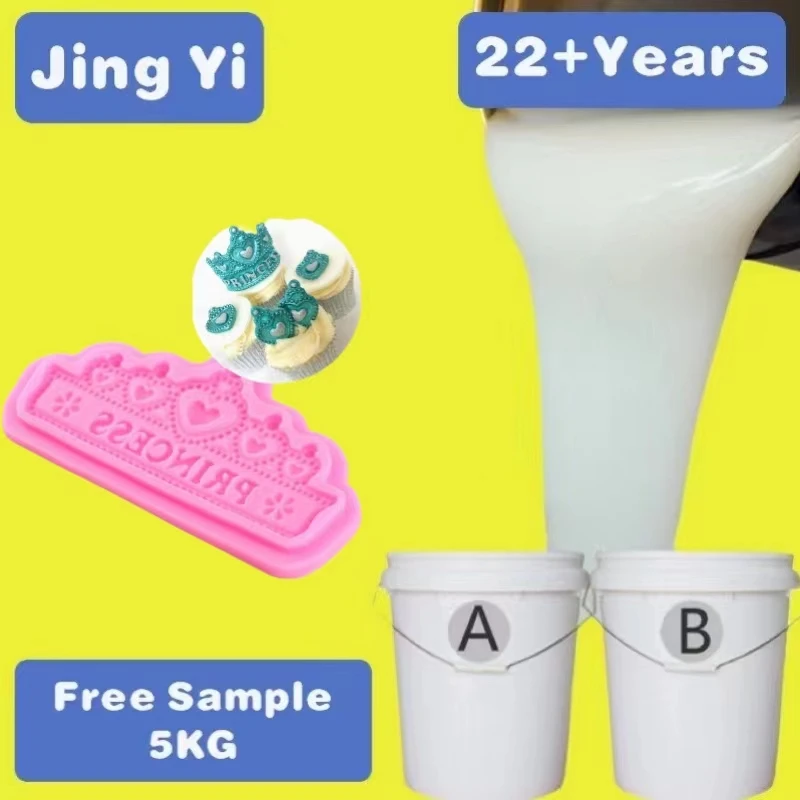 2024 New Arrival Liquid silicone rubber for baking molds food grade silicone raw material