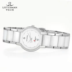 1893 couple watch fashion simple ceramic and steel strap watch exquisite and luxury design