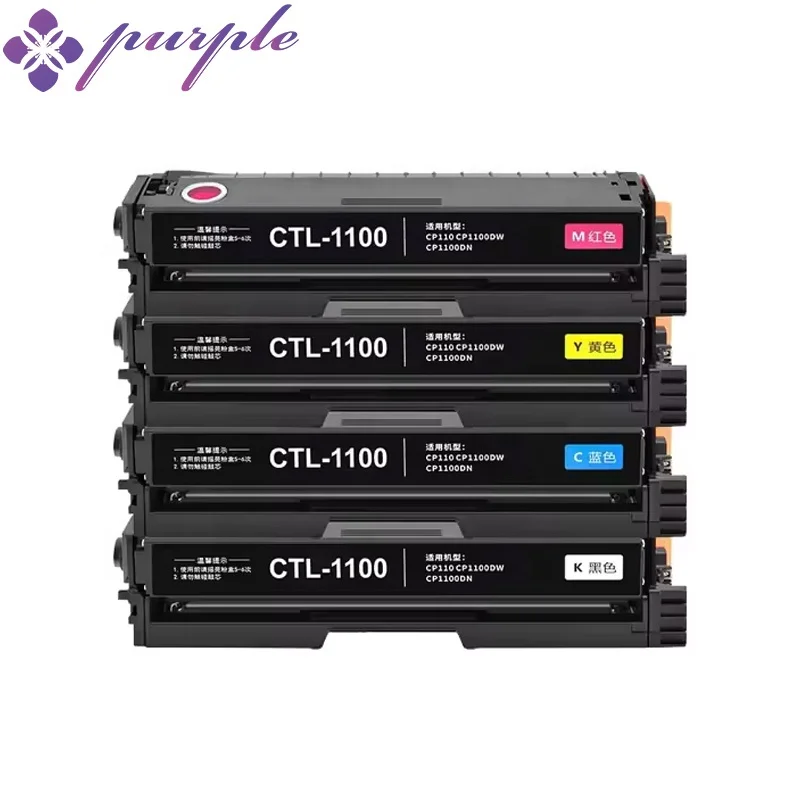 Фиолетовый совместимый CTL-1100 CP1100DN CM1100DN CM1100ADN CM1100ADW CTL1100X для картриджей с тонером Pantum