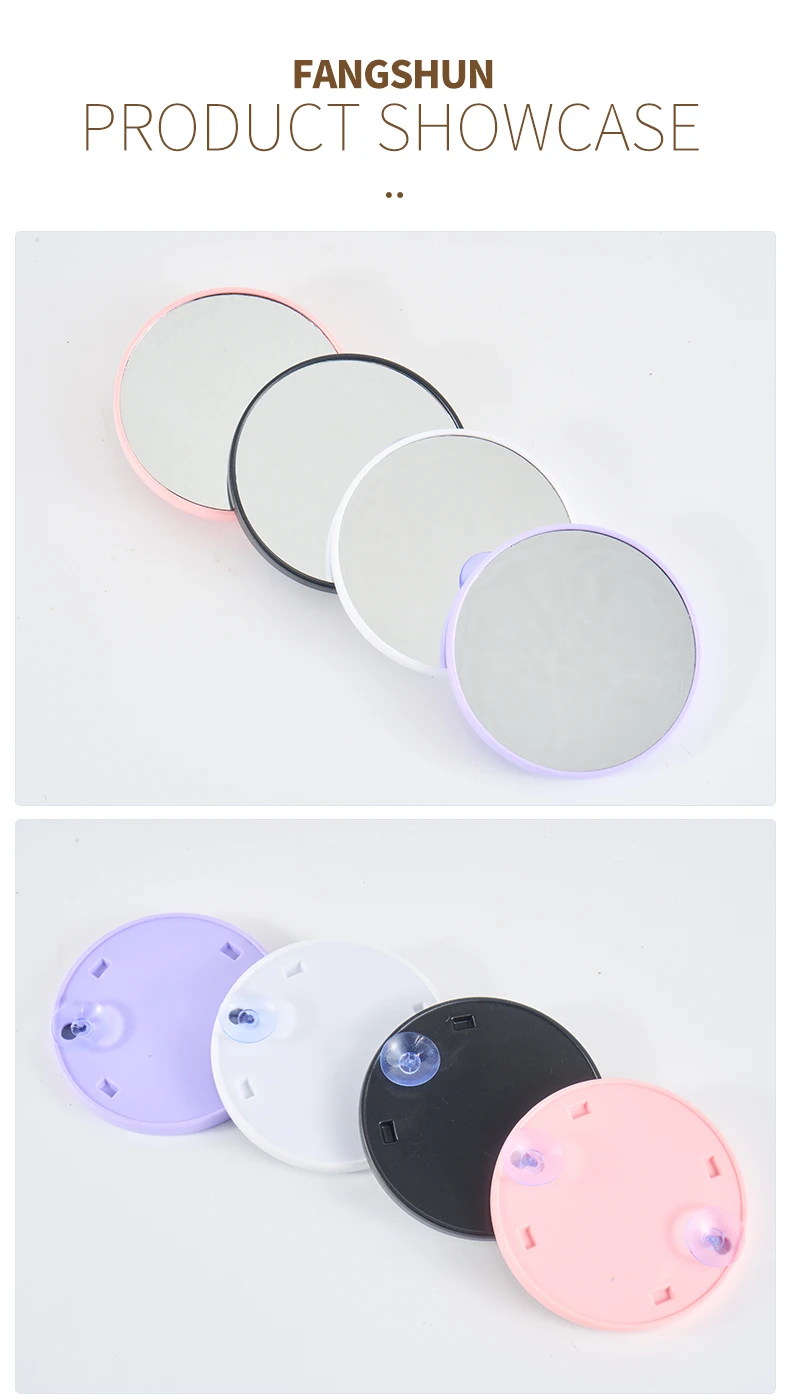 5X 10X Magnifiers Pocket Mirror 2 Suction Cups Portable Cosmetic Magnifying Glass Travel Makeup Mirror Set