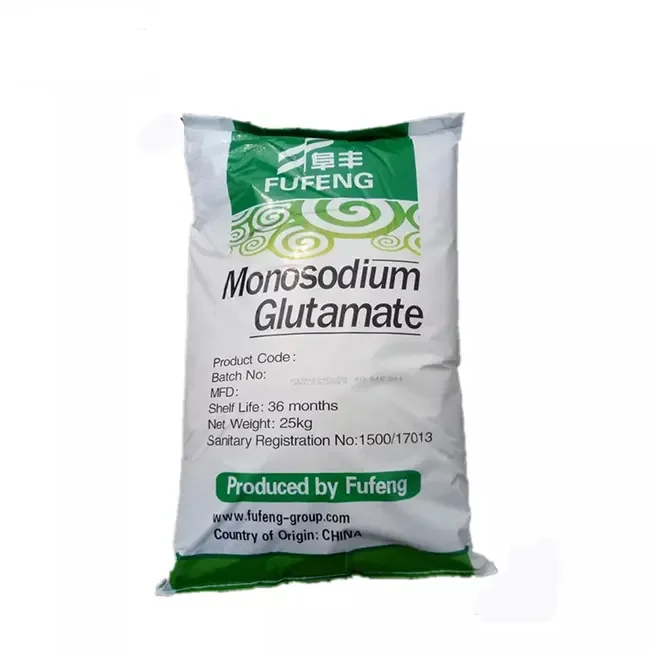 Halal Approved 99% MSG Monosodium Glutamate super seasoning sodium glutamate msg price 1kg 400g 454g 200g mesh 8-120 20 30 msg
