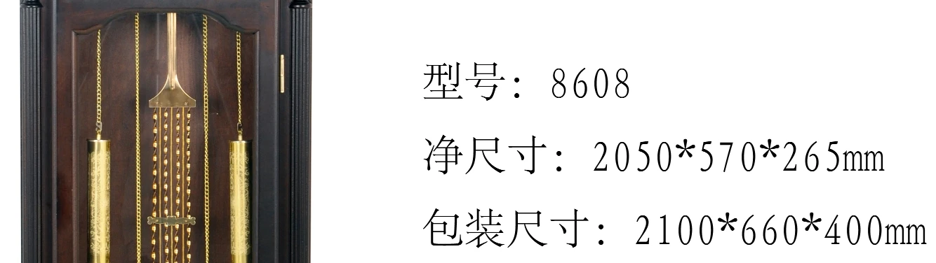 The graceful split pediment features a book-matched, olive ash burl overlay, a turned urn finial Wooden Floor Grandfather clock