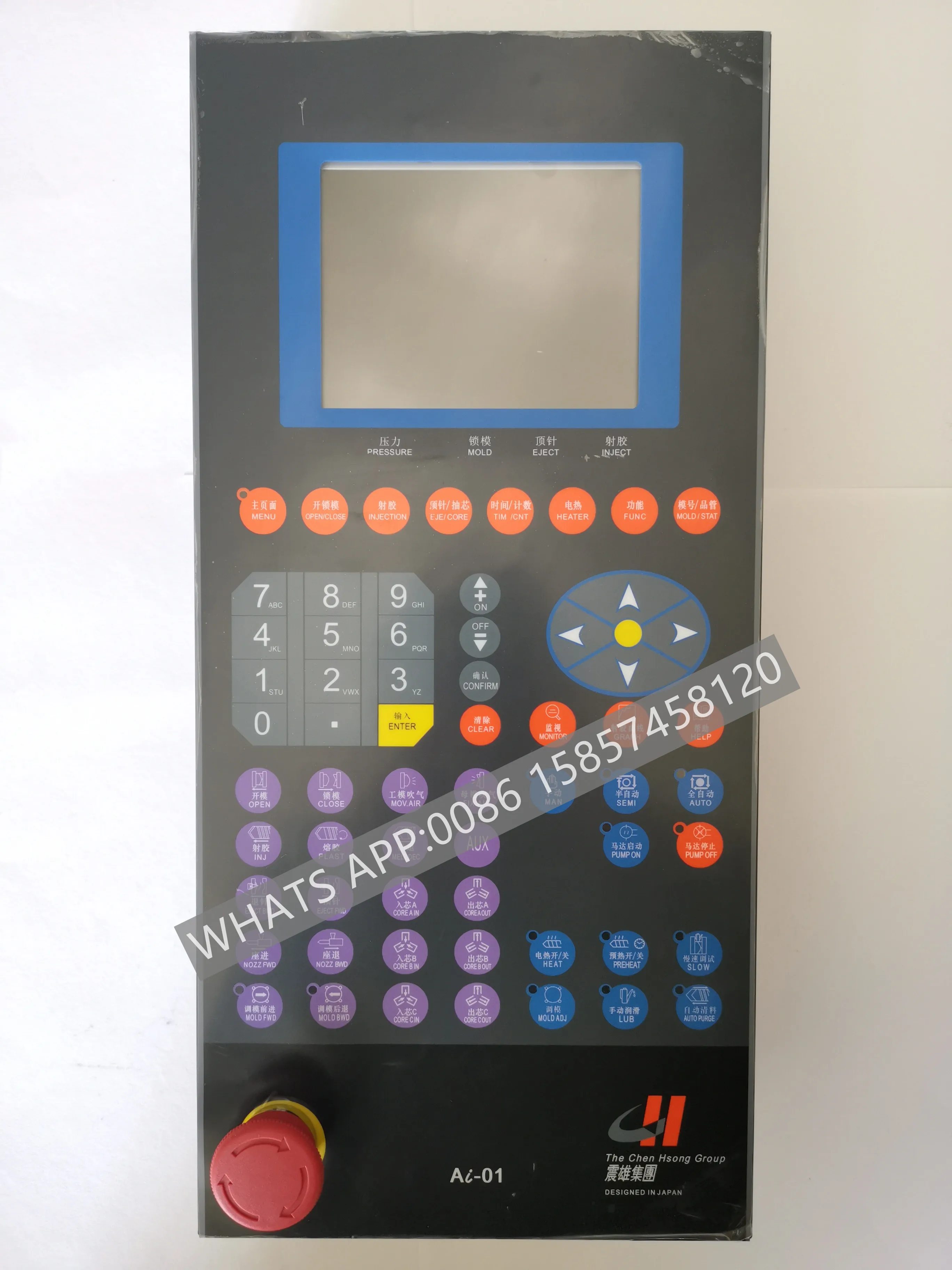 Brand new CHEN HSONG Ai-01 ( AI-01 Ai 01) Panel (whole Display Screen)