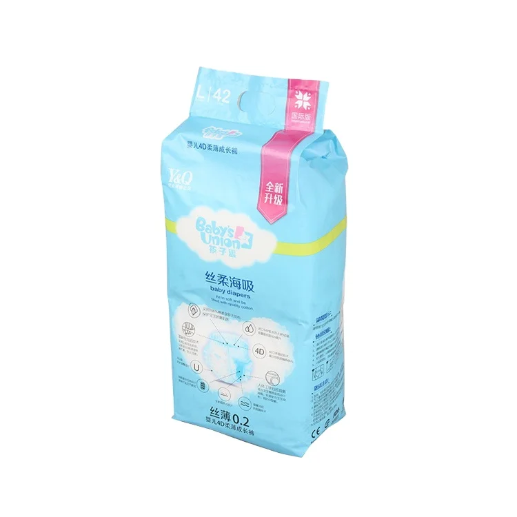 FSC GMPC CE ISO 13485 BSCI diapers suppliers big size oem china wholesale baby training pants diaper