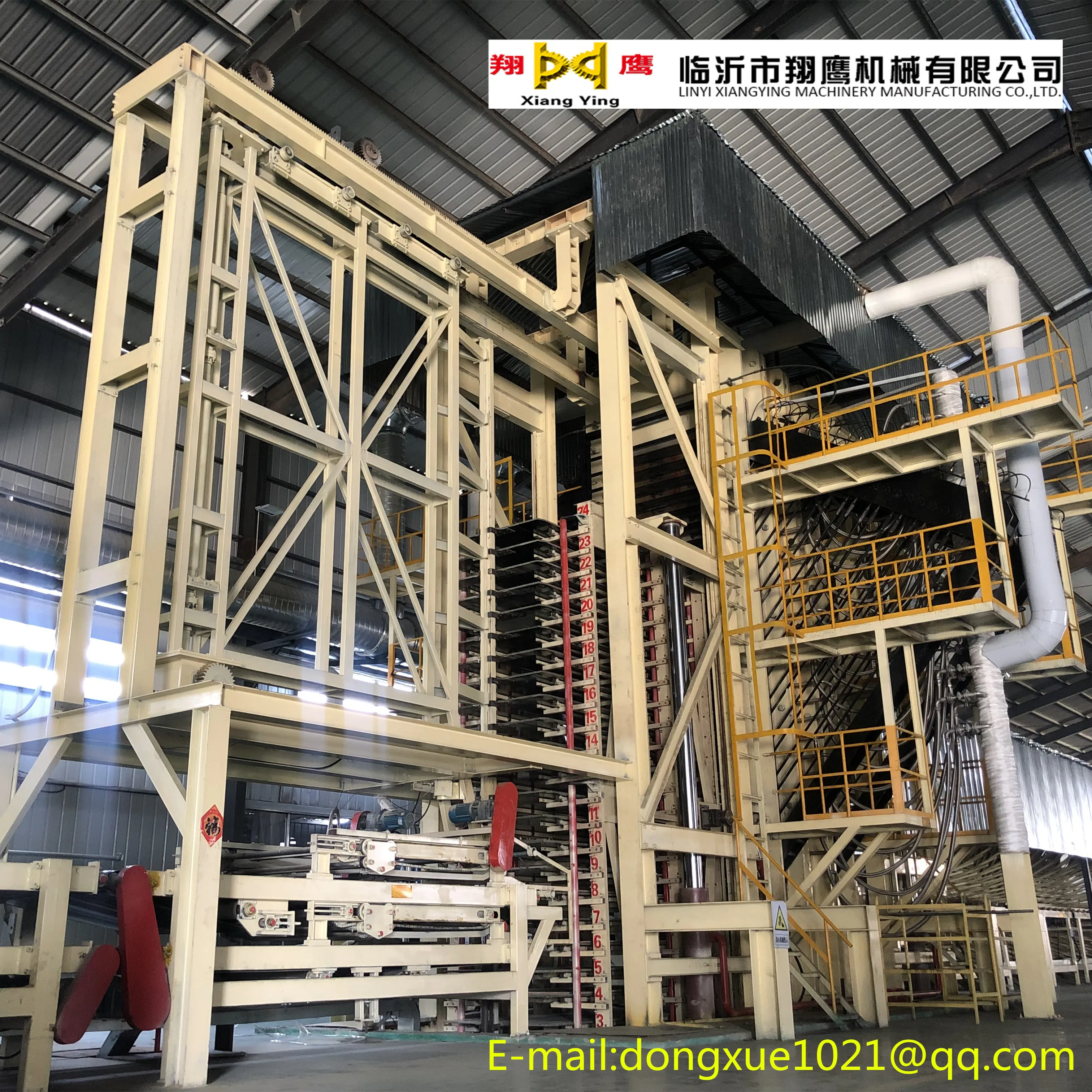 Particle board production line