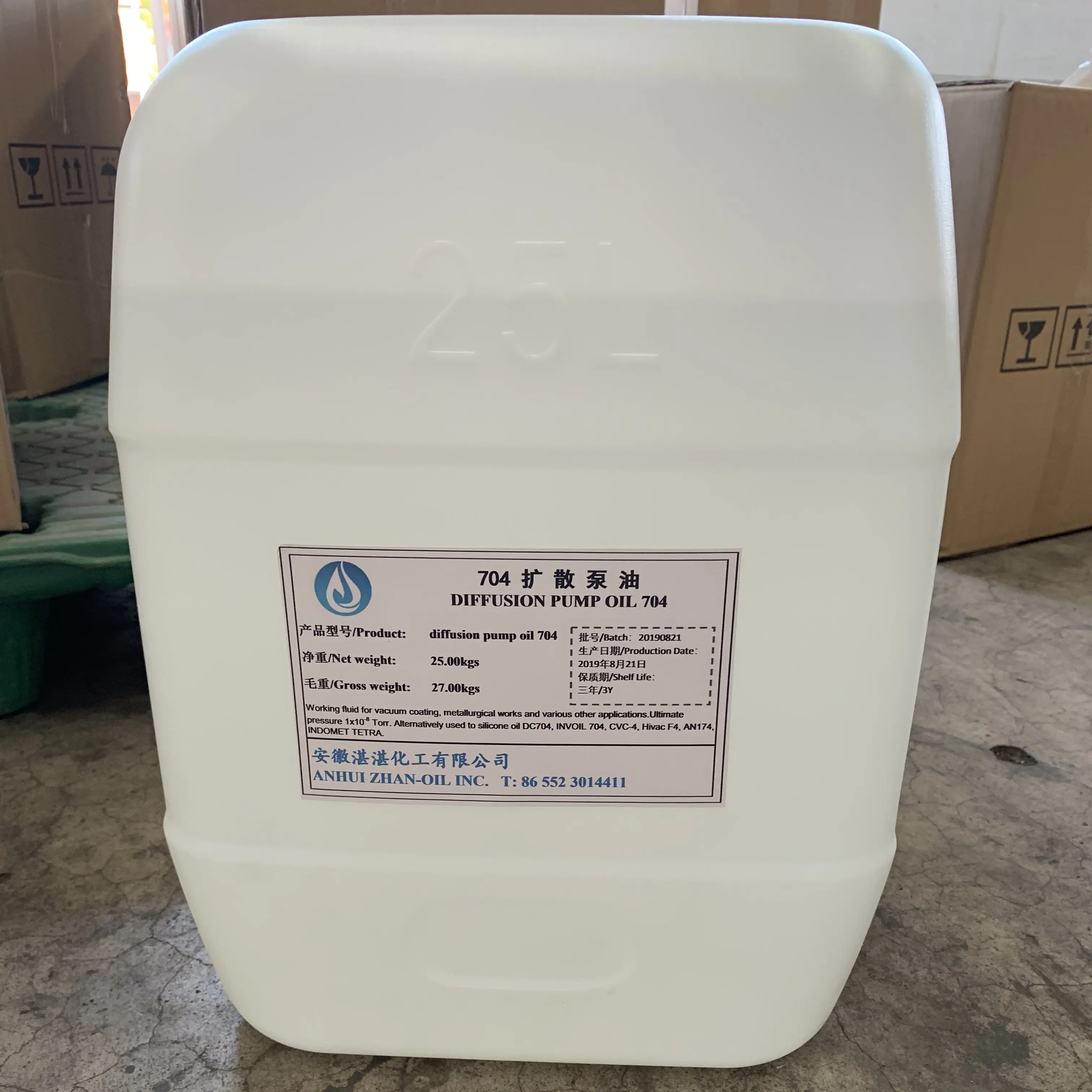 silicon 74 / Silicon 75 Fluids as diffusion pump silicone oil for vacuum Nano Semi industry