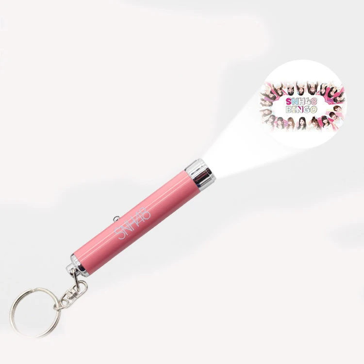 Customized projection keychain, projection pattern mini flashlight and flashlight