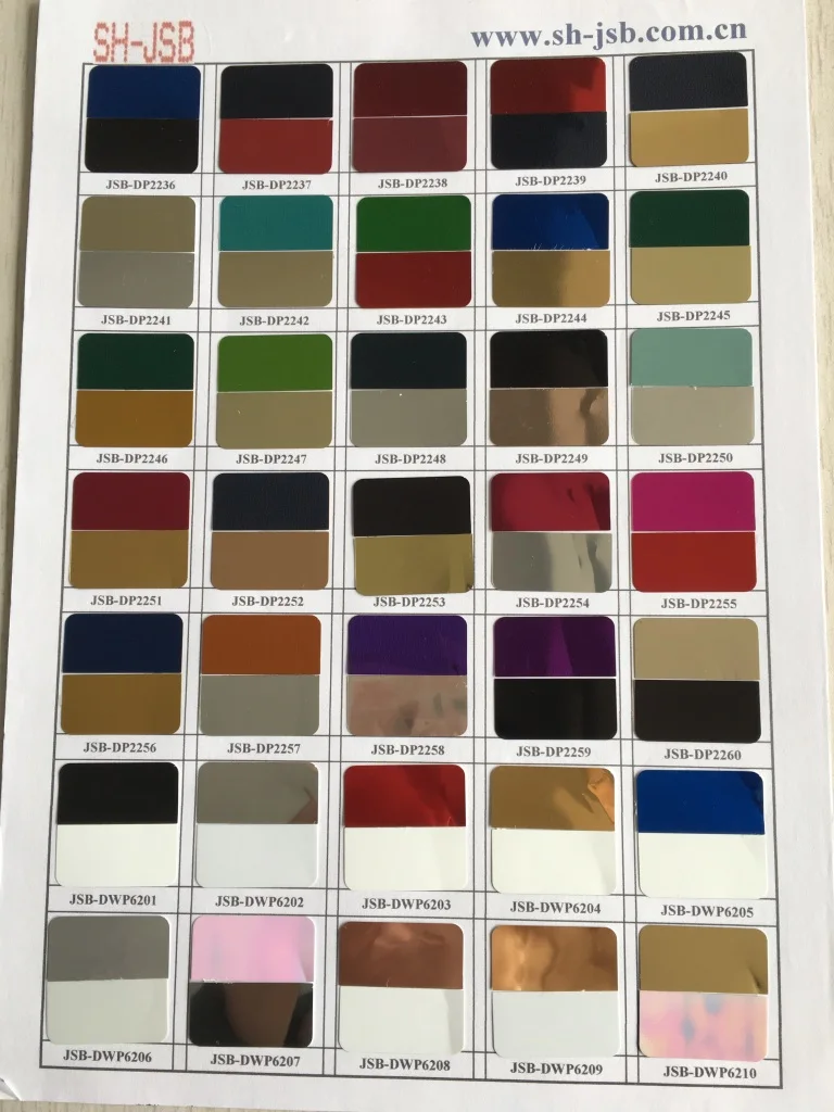 Высококачественная пленка из ПЭТ с блестками