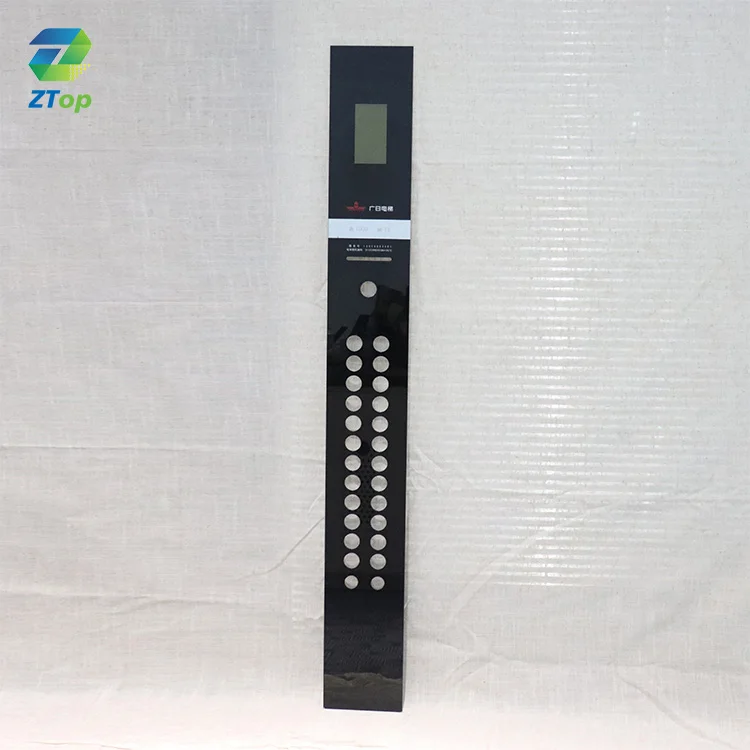Custom Silk Screen Printed HIP COP LOP Button Elevator Glass Panel