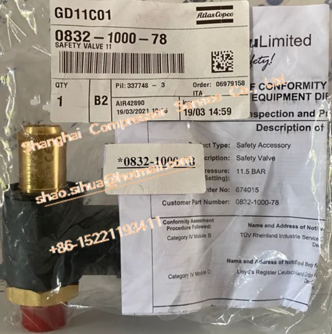 Датчик давления ATLAS COPCO 1089057567 1089-0575-67