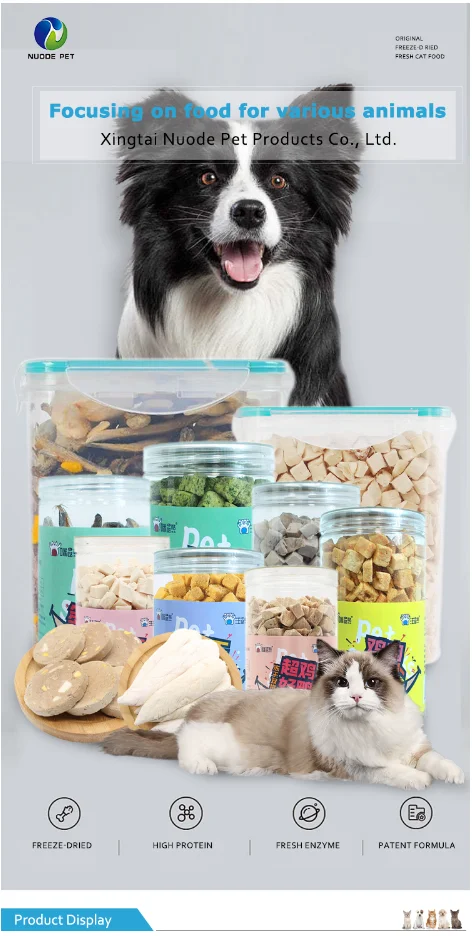 Nuode OEM Freeze-Dried Duck cubes Cat Treats Dog Treats Natural High Quality Cat Dog Bulk Freeze Dried Food Pet Treats 10KG