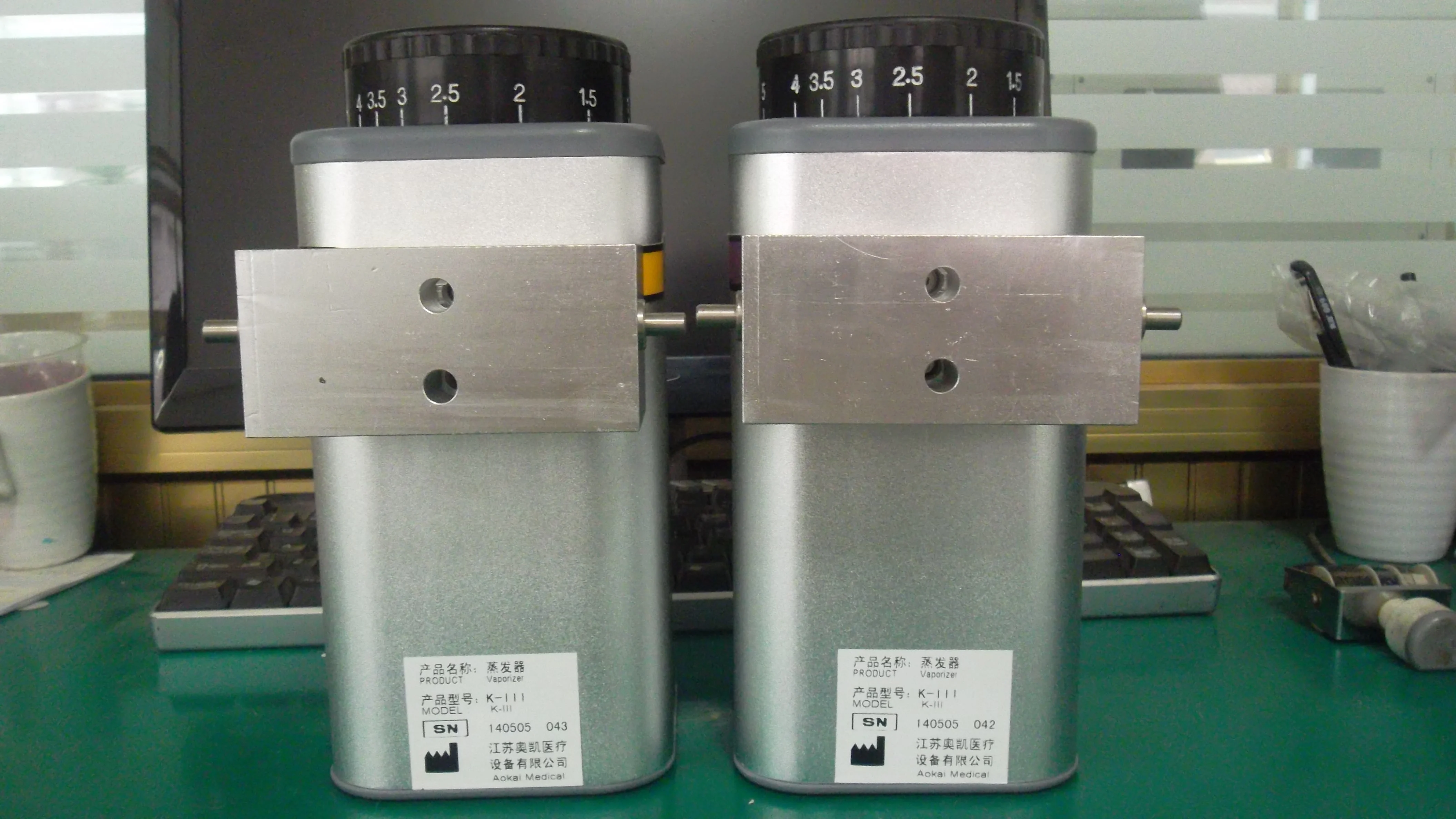 HD 5.7 LCD screen medical portable surgivet anesthesia machine